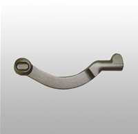 Forging