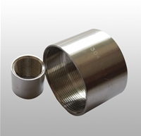 Coupling