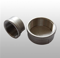 Coupling